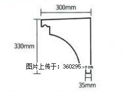 产品分解图型 - 檐口线，型号：SX311-YK-2，规格：300x330mm(2) - 临夏三象EPS建材 linxia.sx311.cc